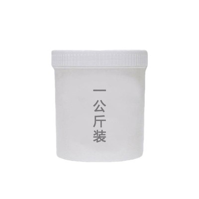 新加坡神仙贵妇膏美颜素颜遮瑕不卡粉不油腻珍珠膏面霜护肤品批发图4