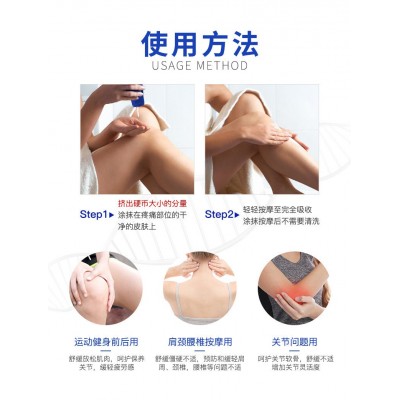 氨糖软骨素古力提小蓝管凝胶霜通用修护软膏护理乳关节膏整箱批发图2