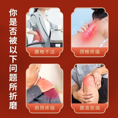 氨糖软骨素古力提小蓝管凝胶霜通用修护软膏护理乳关节膏整箱批发图3