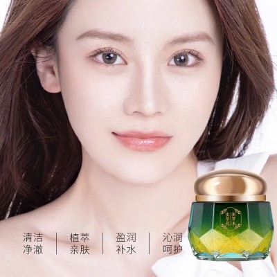 爆款RALU深海墨藻毛孔净透清洁冰晶啫喱深层清洁细致毛孔去黑啫喱图2