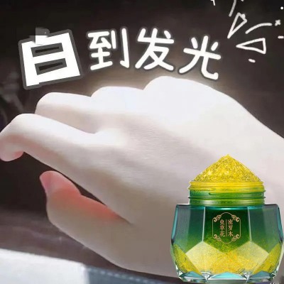 爆款RALU深海墨藻毛孔净透清洁冰晶啫喱深层清洁细致毛孔去黑啫喱图3