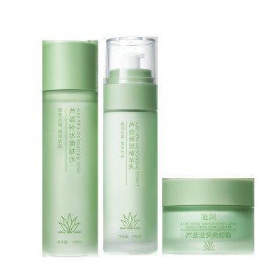 乔芙丽芦荟补水保湿水乳霜深层锁水持久控油收缩毛孔爽肤水批发图5