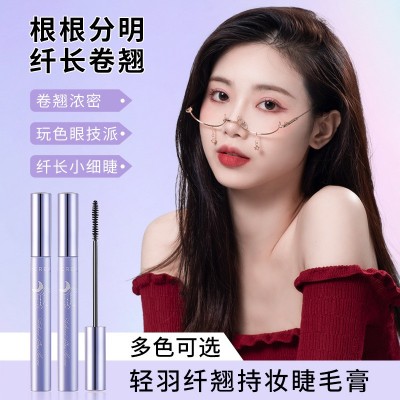 健美创研彩色睫毛膏防水纤长卷翘不晕染女网红爆款极细小刷头学生图2