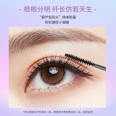健美创研彩色睫毛膏防水纤长卷翘不晕染女网红爆款极细小刷头学生图4