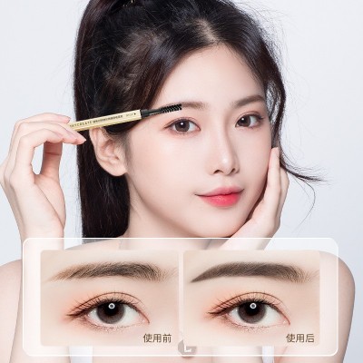 健美创研小金条眉笔女自然防水防汗持久不易脱色极细双头野生眉图3