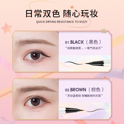 健美创研眼线液笔防水持久不晕染初学者速干眼线笔液温和易卸代发图3