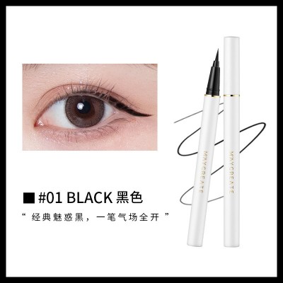健美创研眼线液笔防水持久不晕染初学者速干眼线笔液温和易卸代发图5