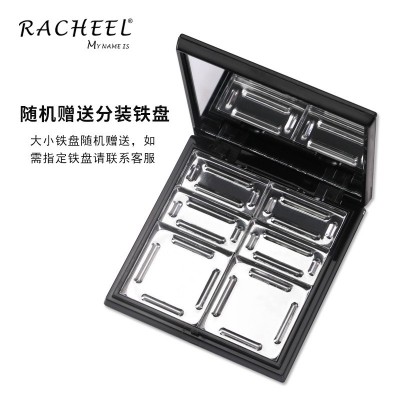 睿秋磁铁盘DIY可替换彩妆盘眼影盒腮红粉饼唇彩分装压盘空盒图3