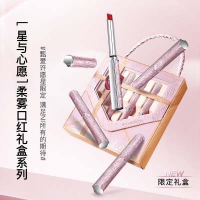 韩洛妃星与心愿粉金口红套盒哑光丝绒小细管不掉色不沾杯唇膏套装图3