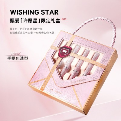 韩洛妃星与心愿粉金口红套盒哑光丝绒小细管不掉色不沾杯唇膏套装图4