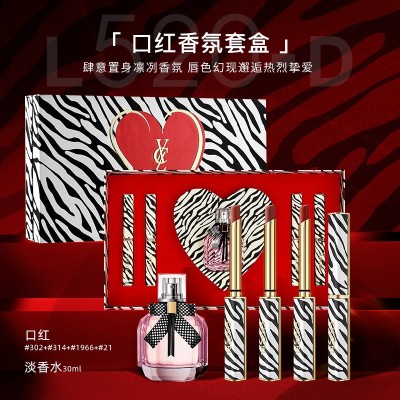香茜儿幻彩荧光斑马彩妆礼盒口红气垫香水生日礼物女生化妆品套装图2