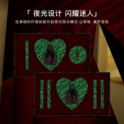 香茜儿幻彩荧光斑马彩妆礼盒口红气垫香水生日礼物女生化妆品套装图3