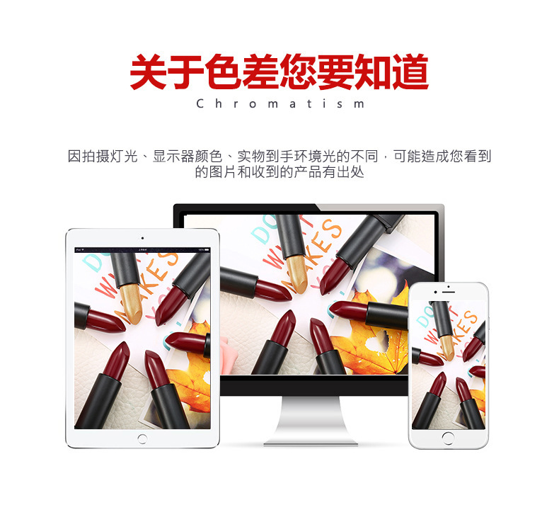 详情图_19.jpg