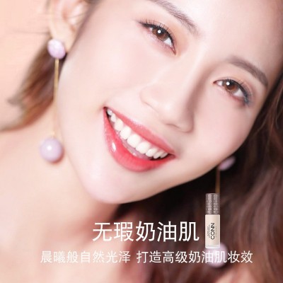 CONN心动美肌粉底液轻薄遮瑕控油防水持久自然裸妆粉底液网红同款