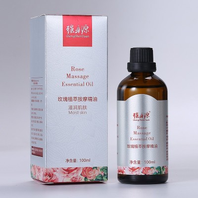 强身源100ml单方精油草本植物艾草生姜按摩精油 老姜发热刮痧精油图5
