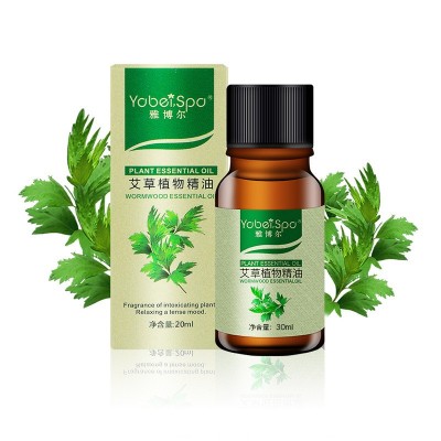 正品艾草精油30ml美丽传说玫瑰薰衣草刮痧按摩精油厂家批发图5