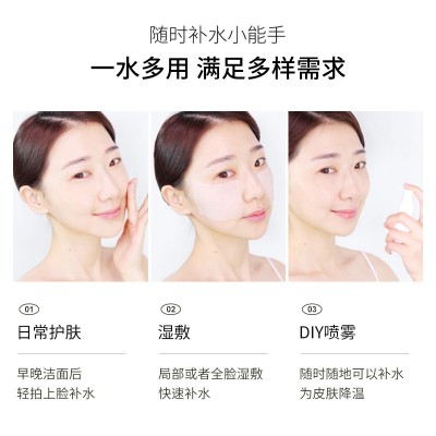 清透保湿爽肤水大容量750ml补水收缩毛孔原液爽肤水大容量批发图3