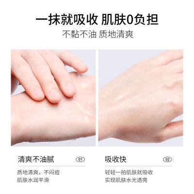清透保湿爽肤水大容量750ml补水收缩毛孔原液爽肤水大容量批发图5
