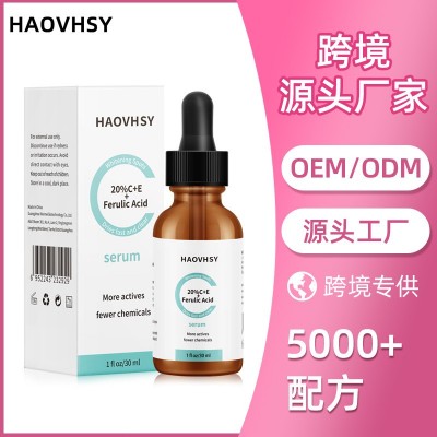 跨境 阿魏酸原液 C+E精华原液补水滋润保湿亚马逊速卖通虾皮批发图2