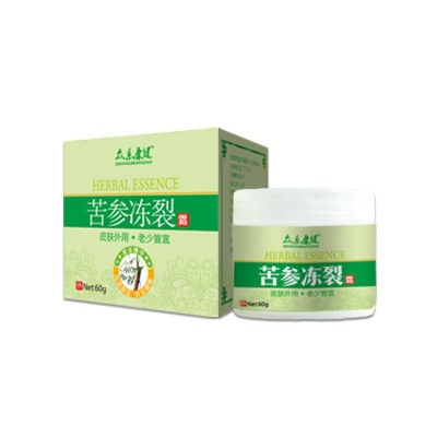 众乐康健苦参冻裂霜冻疮膏皲裂膏保湿滋润防干燥防裂霜源头工厂图5