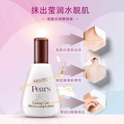 香港进口梨牌滋润霜补水保湿滋润秋冬款身体乳香味持久200ml 批发图3