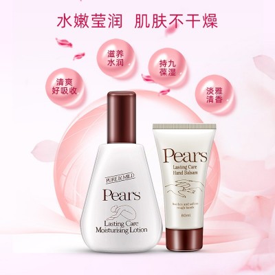 香港进口梨牌滋润霜补水保湿滋润秋冬款身体乳香味持久200ml 批发图2