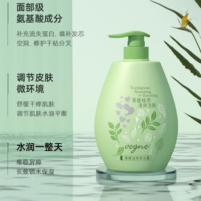港货琴叶威丝婷沐浴露香氛持久留香香水柔香蜜露1000ml 批发图2