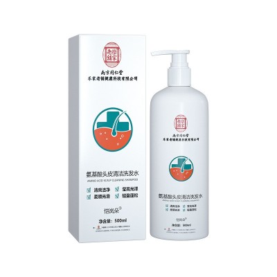 乐家老铺毛炎氨基酸宁洗发水露厂家批发修复毛囊植物除螨洗头膏图5