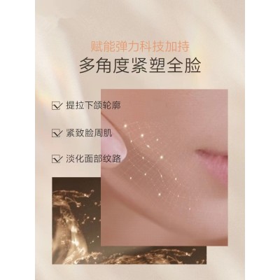 自然堂弹嫩紧致抗皱护肤品套装补水保湿亮肤滋润提拉水乳官网图4