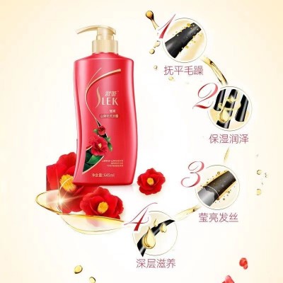 大瓶山茶花莹亮焗油洗发水滋养光泽洗发露改善分叉毛燥脆弱洗头膏图2