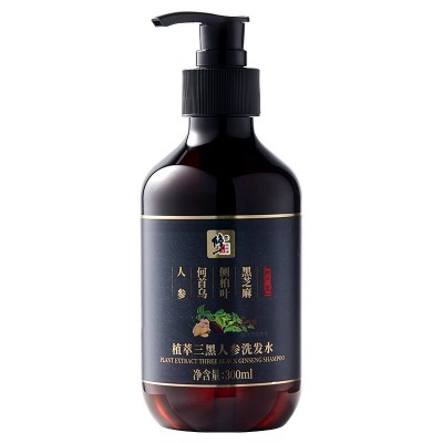 修正植萃三黑人参洗发水护发养发育发洗发露现货批发一件代发图5