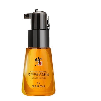修正珍萃奢养护发精油黄色护理免洗头发毛躁干枯无光泽顺滑图4