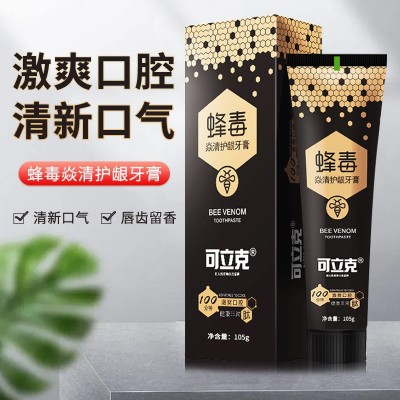 可立克蜂毒牙膏清新口气口腔牙膏一件代发图2
