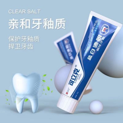 可立克盐白牙膏蜂毒牙膏咸味牙膏口腔图3
