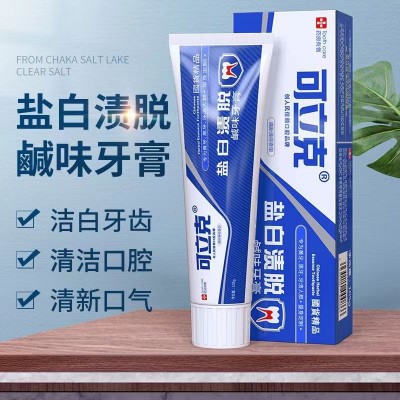 可立克盐白牙膏蜂毒牙膏咸味牙膏口腔图4