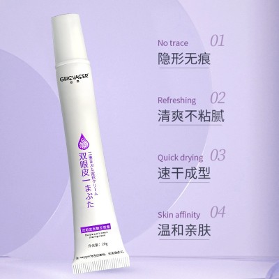 双眼皮定型霜贴自然无痕持久隐形非胶水放大双眼防水防汗抖音同款图2