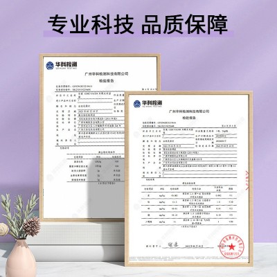 双眼皮定型霜贴自然无痕持久隐形非胶水放大双眼防水防汗抖音同款图3