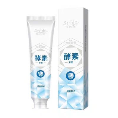 双重薄荷酵素牙膏石斛海盐大米牙膏按压式牙膏正品批发厂家货源图5