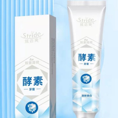 双重薄荷酵素牙膏石斛海盐大米牙膏按压式牙膏正品批发厂家货源图4