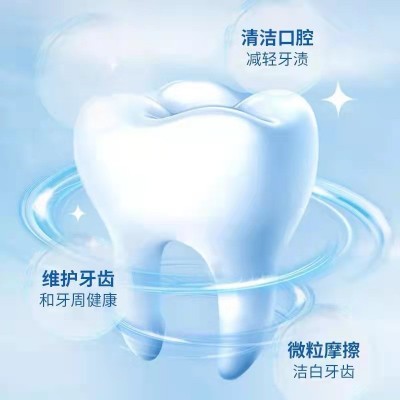 双重薄荷酵素牙膏石斛海盐大米牙膏按压式牙膏正品批发厂家货源图2
