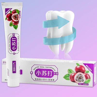 舒利达食品水果味小苏打牙膏去牙渍清新口气地摊货源可代发图2