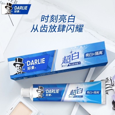 DARLIE好来（原黑人）牙膏茶倍健系列90g/140/190/225/80图2