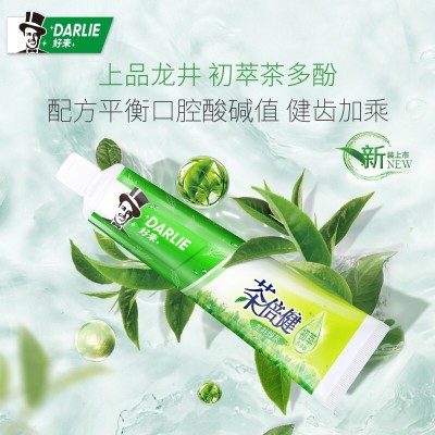 DARLIE好来（原黑人）牙膏茶倍健系列90g/140/190/225/80图4