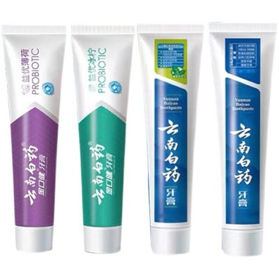云南白药牙膏小样留兰清香30g旅行便捷包装批发劳保家用图5