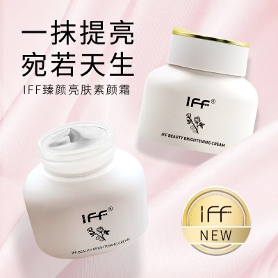 IFF素颜霜 补水保湿隔离霜遮瑕提亮肤色懒人素颜霜裸妆霜正品批发图2
