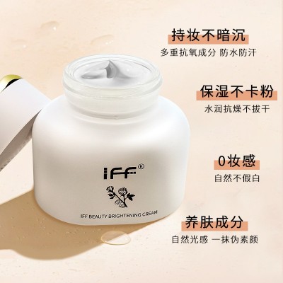 IFF素颜霜 补水保湿隔离霜遮瑕提亮肤色懒人素颜霜裸妆霜正品批发图3