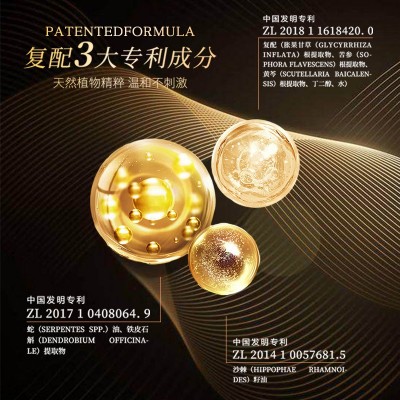 丽颜芬烟酰胺贵妇膏遮瑕提亮肤色紧致微雕提拉懒人霜素颜面霜正品图4