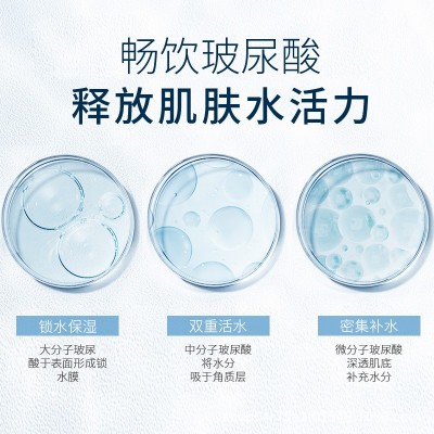 澳芙雪玻尿酸补水面膜保湿补水修护女士提亮滋润盒装面膜贴批发图5