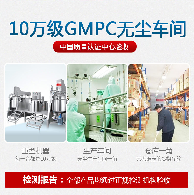 j-净肤二净套_005.jpg