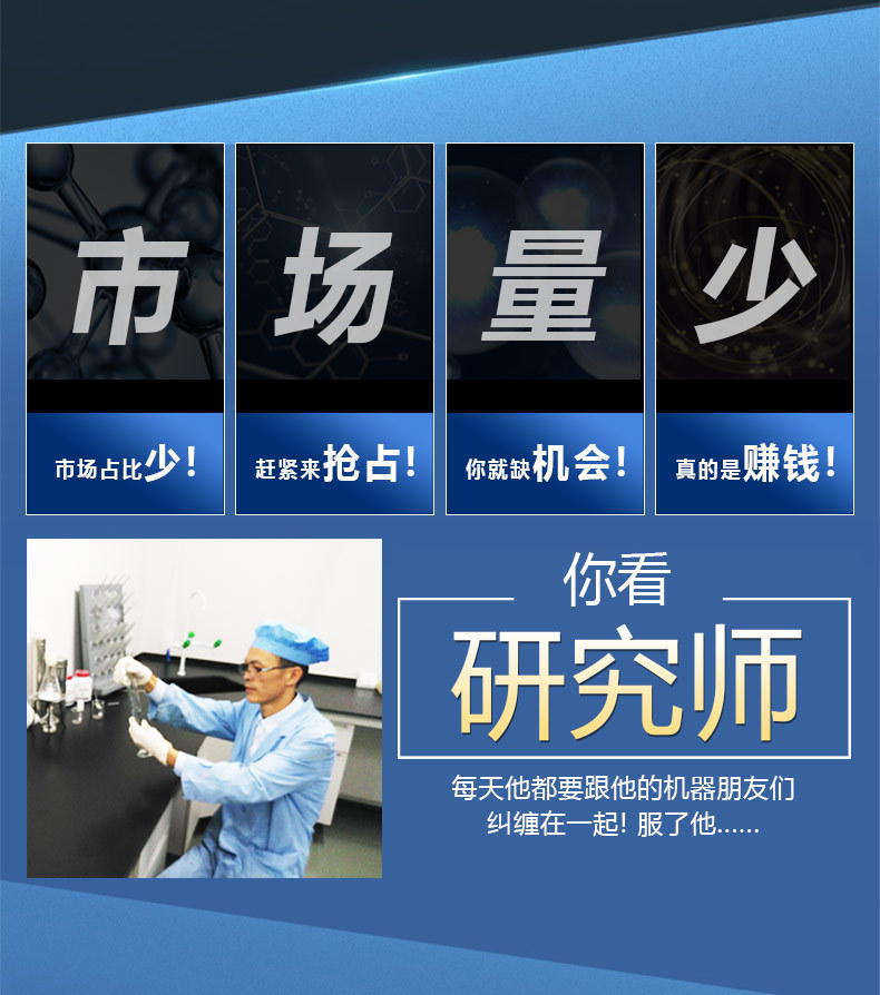 t-通版_介绍_02.jpg